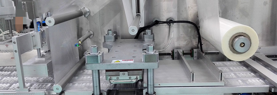 泡罩包装机系列