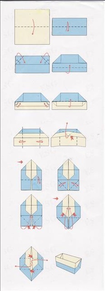 纸盒的折法