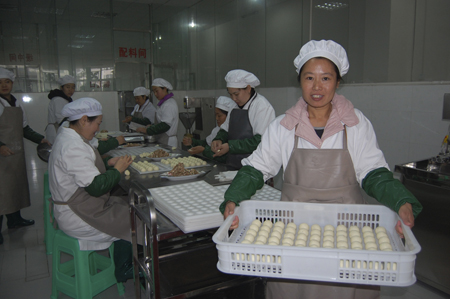 怎么开食品加工厂